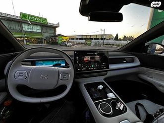 חשמלי אוט׳ (258 כ״ס)