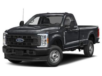 new 2026 ford f-250 xl