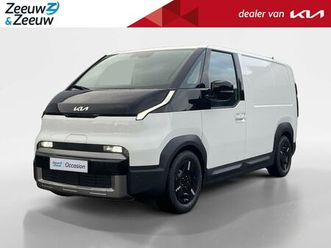 kia pv5 - cargo plus 71.2 kwh | nieuw te bestellen | 416 km bereik | laadcapaciteit 4.4 m³ | verwarm