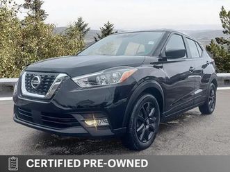 2020 nissan kicks