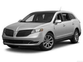 used 2018 lincoln mkt reserve