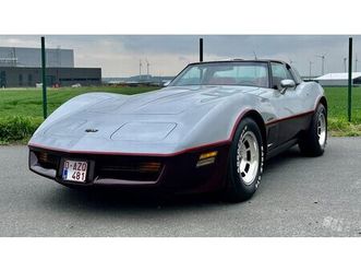 1982 chevrolet corvette c3 stingray a vendre