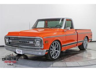 1970 chevrolet c10 for sale