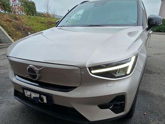xc40 recharge p8 twin awd pure electric ultimate