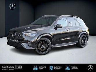 350 de 4matic amg line to sieges avants electriqu