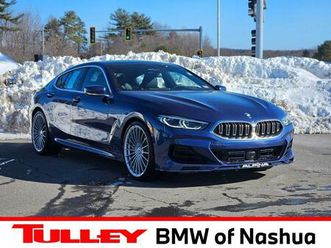 used 2023 bmw alpina b8 gran coupe xdrive