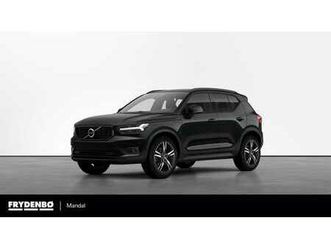 recharge t5 r-design h&k|nav.pro|stol.pk++