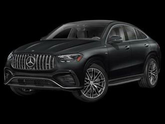 new 2026 mercedes-benz amg gle 53 4matic+ coupe