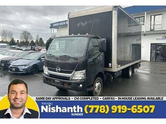 2020 hino 195 18’ box + liftgate + efficient + durable