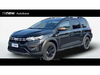 extreme my24 hybrid 140 7p