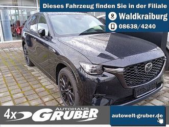 mazda cx-60 2.5l e-skyactiv phev 327ps automatik homur
