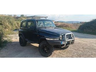 macchina fotografica fujifilm finepix s200 exr