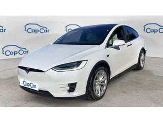 long range - 562 awd