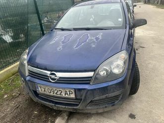 продавам астра х 1.9 120 кс 2006г гр. добрич автогара • olx.bg