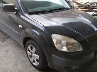 kia rio crdi