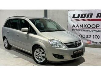 ② opel zafira 1.7 cdti̇ | 7 plaats | navi̇ — opel — 2ememain