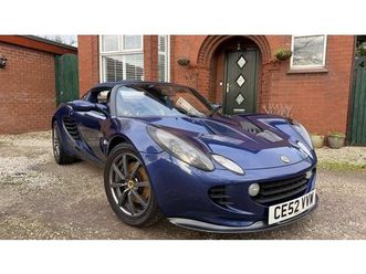2002 lotus elise s2 111s