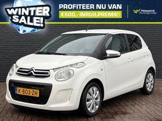 1.0 vti 5drs feel | wintersale i pack comfort i ai