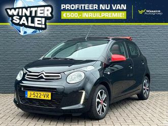 1.0 vti 72pk 5d airscape shine i wintersale | cabr