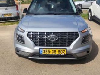 supreme אוט׳ 1.6 (123 כ״ס)