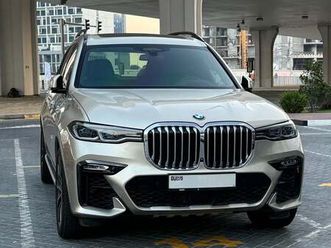 bmw x7 xdrive50i 4.4l