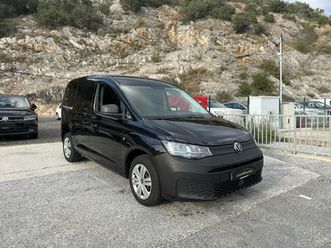 vw caddy 2,0 tdi *cijena s pdv-om*, 2022 god.