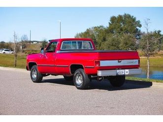 1977 chevrolet c/k truck silverado