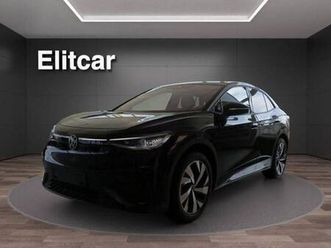 id.5 id.5 pro edition plus