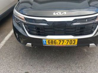 premium אוט׳ 2.0 (149 כ״ס)