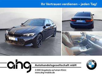 da xdrive abstandstemp. elek.sitze ahk