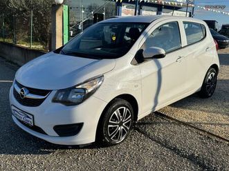 opel karl 2017