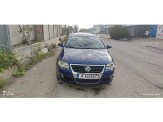 vw passat