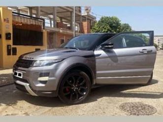 land-rover - range rover evoque