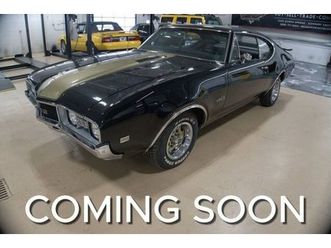 1968 oldsmobile cutlass