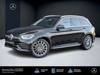 suv 300e 4matic amg line to burmeister sieges avants