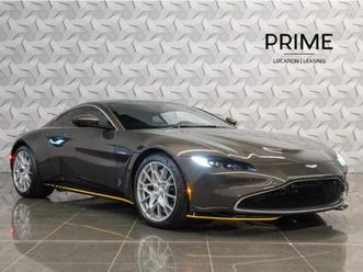 2022 aston martin vantage 007 edition 1/100