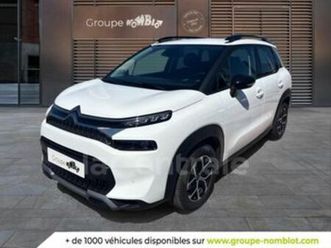 generation2 1.2 puretech 110 s&s shine bv6