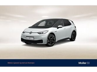 pro 58 kwh 204hk - 360kam, sonos, keyless, navi, krok