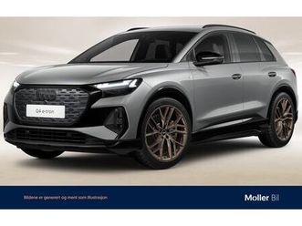 50 edition one bronse ycl -360kam,hud,sonos,s line,krok