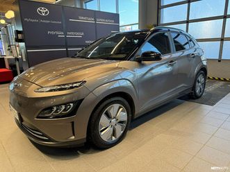 electric 64 kwh 204 hv style my21, soh97%,tehdastakuu,1-omistaja,suomi-auto,vetokoukku