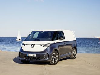 cargo 250kw pro 79kwh 4motion business