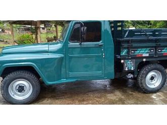 ford f-75 4x4 2.3 1974