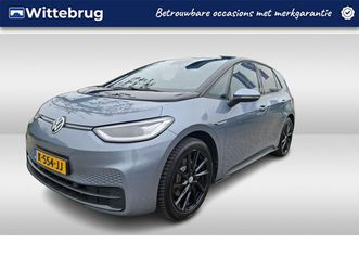 volkswagen id.3 - business 58 kwh matrix led koplampen, lm 18