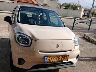 חשמלי אוט׳ 5 דל (108 כ״ס)