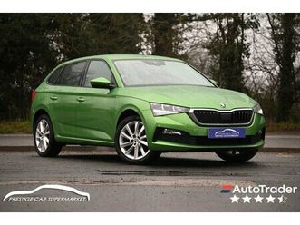 2020 (20) - 1.5 tsi se l hatchback 5dr petrol manual euro 6 (start/stop) (150 ps)