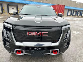 at4 חשמלי אוט׳ (725 כ״ס)