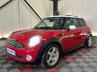 mini cooper phase 2 ◊ nombreuses options ◊ 120 chevaux ◊️ reprise possible de votre véhicule