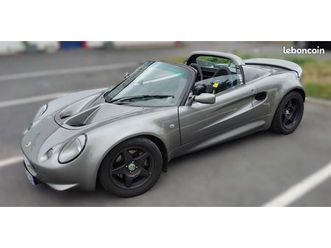 lotus elise s1 111s