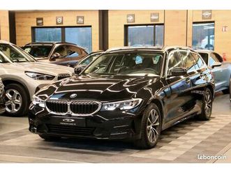 bmw serie 3 g21 touring (g21) touring 316d hybride 122 lounge bva8