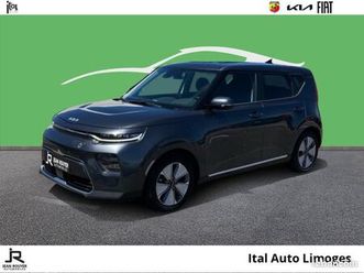 kia e-soul active 204ch my22